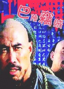 亚洲精品4k