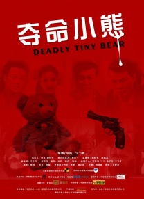 黄色在线播放国产