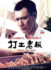 美丽的妹妹2