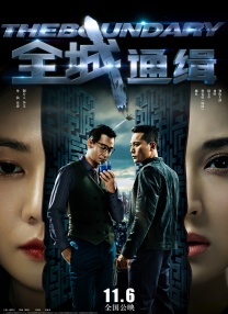 成人在线观看免费完整版