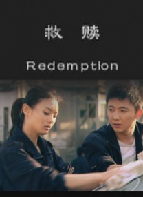 性生活a级片