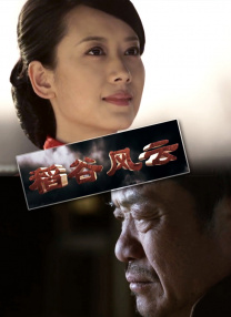 97自拍视频
