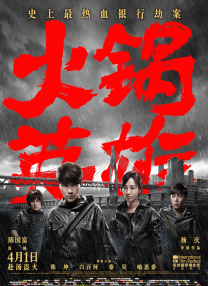 原神无小内无爱心图片八重神子
