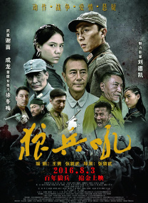 激情欧美一区二区三区