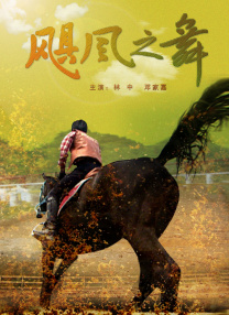 国产欧美一区二区三区久久