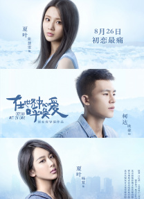 久久99综合