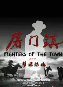 旖旎仙途