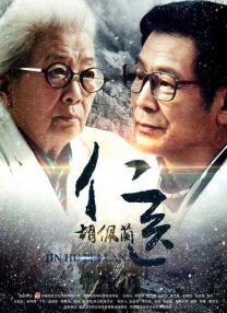 91蜂腰翘臀极品在线观看