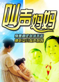 伊人婷婷涩六月丁香七月