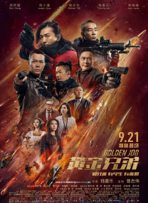 成人在线手机视频
