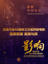 欧美日韩精品一区二区在线播放