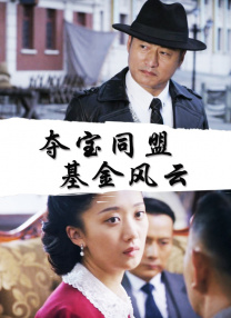 国产一区二区三区在线