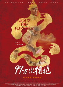 精品三级国产精品经典三