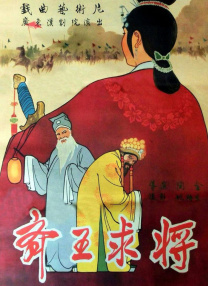 国产激情第一页