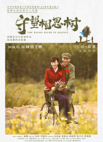 色婷在线