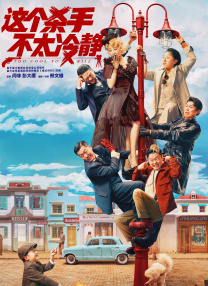 在线手机视频