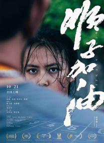 中国人直播免费视频