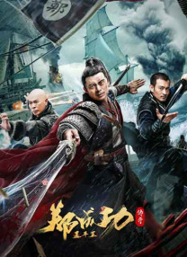 文风干雅君第一次