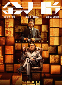亚洲综合日韩欧美一区二区三