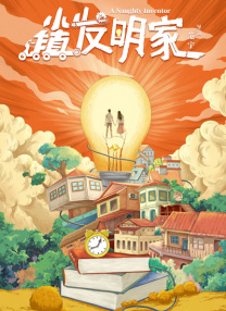 国产成人精品电影