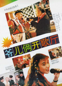 日韩特级毛片免费观看视频