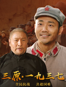 青娱乐伊人