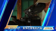 亚洲婷婷综合色高清在线