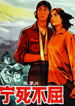 免费理伦片在线播放网站