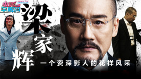 五月天狠狠