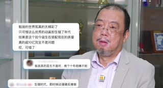 濑户环奈作品番号